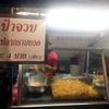 ร้านรถเข็นเล็กๆ