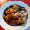 ข้อกิ คาจัก พิเศษ ฿50