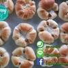 ขนมปังหลากไส้  ทำสดที่ร้าน ราคาเพียง ชิ้นละ 10  บาท