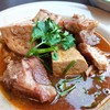 เต้าหู้หมูแดง 40 บาท