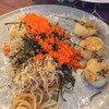 Spaghetti Tobiko Scallop