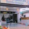 ร้านรริดา นวดแผนไทย
ยินดีต้อนรับค่ะ