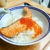 Salmon Chazuke (159THB)