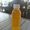 ขวดละ 10.- บาท