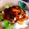 อร่อย