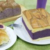 ขนมปังไส้มันม่วง 6 ชิ้น ขนมปังไส้มันม่วง 6 ชิ้น