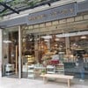 White Story The Crystal ถนนราชพฤกษ์