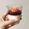 Melt In The Mouth Panna Cotta