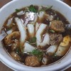 ก๋วยจั๊บสามทุ่ม