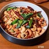 ถั่วพีนัท ถั่วพีนัท