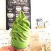 อร่อยค่ะ