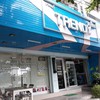 หน้าร้านTrendy