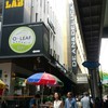 พิกัดร้าน