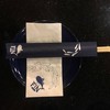 Fin Sushi ระยอง