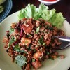 80​ บาท