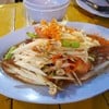แซ่บๆ
