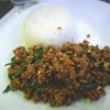 เผ็ดกลาง
