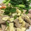 หมูมะนาว