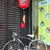 Orudo Ramen หมู่บ้าน ไอลีฟทาวน์