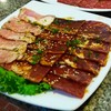 Yakiniku Tan นิฮอนมาชิ