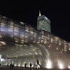 Dongdaemun Design Plaza (DDP)