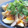ยำไข่ลูกเขย ยำไข่ลูกเขย