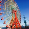 Mosaic Ferris Wheel