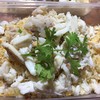 ข้าวผัดปู (ใหญ่) ข้าวผัดปู (ใหญ่)