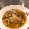 เฝอ by tummour เดอะ สตรีท
