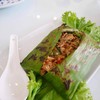เห็ดหมก