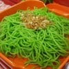 สุกี้ตี๋น้อย เกษตร-นวมินทร์