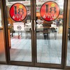 ร้านกว้างแอร์เย็นดีค่ะ