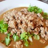 ก๋วยเตี๋ยวหมูสับ ก๋วยเตี๋ยวหมูสับ