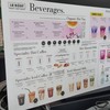 LE ROOT KU avenue งามวงศ์วาน