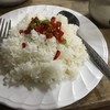 ข้าวรอกับ