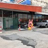 จอดรถข้างร้านได้นิดหน่อยค่ะ