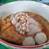 เกี๊ยวกรอบ หมูสับ ลูกชิ้น