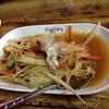 บ้านป้าหนู