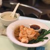 บะหมี่ผัดคะน้าฮ่องกงกุ้ง
