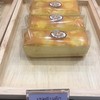 TW Cake & Bakery Fifth Avenue