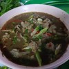 อร่อย