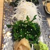 KAZE Fresh Japanese Restaurant ทองหล่อ