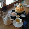 Bitter*Sweet homemade ice cream นครสวรรค์