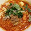 ก๋วยเตี๋ยวกั้งบ้านเพ Central Embassy
