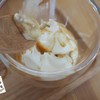อร่อย