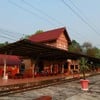 สถานีรถไฟบ้านปิน