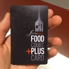 บัตร 150 ไม่แลกคืน