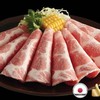 Kurobuta Pork Kurobuta Pork