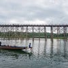 แพลุงบุญ (แพซองกาเรียน้อย)