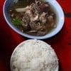 55 บาท 